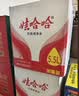 娃哈哈纯净水 5.5L*4桶 纸箱装加量大桶装水 泡茶冲奶粉 娃哈哈饮用水 实拍图