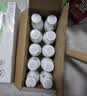 伊利金典4.4g高蛋白牛奶整箱 250ml*10瓶  礼盒装 实拍图