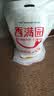 香满园 面粉 中筋粉 家用优质特精小麦粉 20斤 包子饺子馒头饼手擀面 实拍图