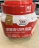 清净园宗家府切件泡菜1200g瓶装韩国泡菜辣白菜下饭菜咸菜 实拍图