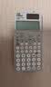 卡西欧（CASIO）fx-991CN CW科学函数计算器大学生物化生竞赛考研学习考试灰白搭配（新老品随机发货） 实拍图