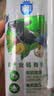 伊利草原酸奶巴氏杀菌原味酸奶230g*10瓶/箱  礼盒装 实拍图