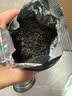 福茗源四大红茶500g 2026新茶金骏眉正山小种滇红祁门红茶叶礼盒口粮茶 实拍图