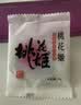 东阿阿胶桃花姬阿胶糕520g礼盒装 即食阿胶糕营养品 送长辈女礼品礼物 实拍图
