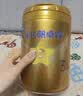 飞鹤星飞帆卓睿3段幼儿配方奶粉(1-3岁)130g乳铁蛋白7种HMO益生菌试用 实拍图