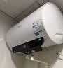 美的（Midea）储水式电热水器终身免换镁棒50升2500W一级能效60倍耐用加热管酷省电自动关机F50-25JE4Pro(HE) 实拍图