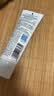 隆力奇蛇油护手霜男女士保湿滋润手霜套装（经典款50g*4支装） 实拍图