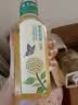 农夫山泉东方树叶茉莉花茶500ml*15瓶无糖茶饮料0糖0脂0卡整箱装 实拍图