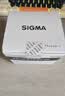 适马（SIGMA）56mm F1.4 DC DN｜Contemporary 半画幅 大光圈定焦镜头 人像特写直播（富士X卡口镜头） 实拍图