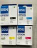 爱普生原装EPSON 爱普生WF-4838/WF-7848/7318原装墨盒05N/05U系列原装墨盒 T05N【WF-7848四色套装】 实拍图