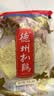 德州扒鸡熟食腊味山东特产中华老字号方便菜保鲜五香脱骨扒鸡配料干净600g 实拍图