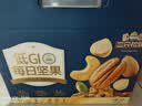 三只松鼠低GI每日纯坚果750g/30袋腰果开心果坚果礼盒礼包团购送礼 实拍图