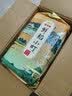 金龙鱼 东北大米 鲜稻小町 寿司香米 10斤*4袋/箱 40斤整箱装 实拍图