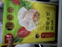 湾仔码头荠菜猪肉水饺1320g66只食品速食面点生鲜饺子夜宵早餐速冻半成品 实拍图
