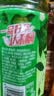 达利园青梅绿茶青梅果汁饮品果味茶饮料500ml*15瓶酸甜饮料整箱装 实拍图