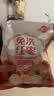 好想你子品牌树上粮仓免洗红枣500g/袋蜜饯果干北纬38°特产枣煮粥煲汤 实拍图