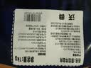 沃典巴西原切牛肋肉肋条净重2斤 牛肉生鲜去骨牛胸腹肉 烧烤炖煮食材 实拍图