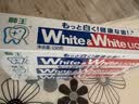 狮王(lion)Whitewhite进口美白牙膏荷兰薄荷150g*3大白新老包装随机发 实拍图