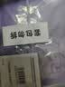 欧莱雅玻尿酸淡纹面膜20片装含赠到手50片修护护肤生日礼物 实拍图