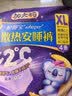护舒宝考拉散热安睡裤XL码4条裤型卫生巾安心裤姨妈巾京东自营产后适用 实拍图