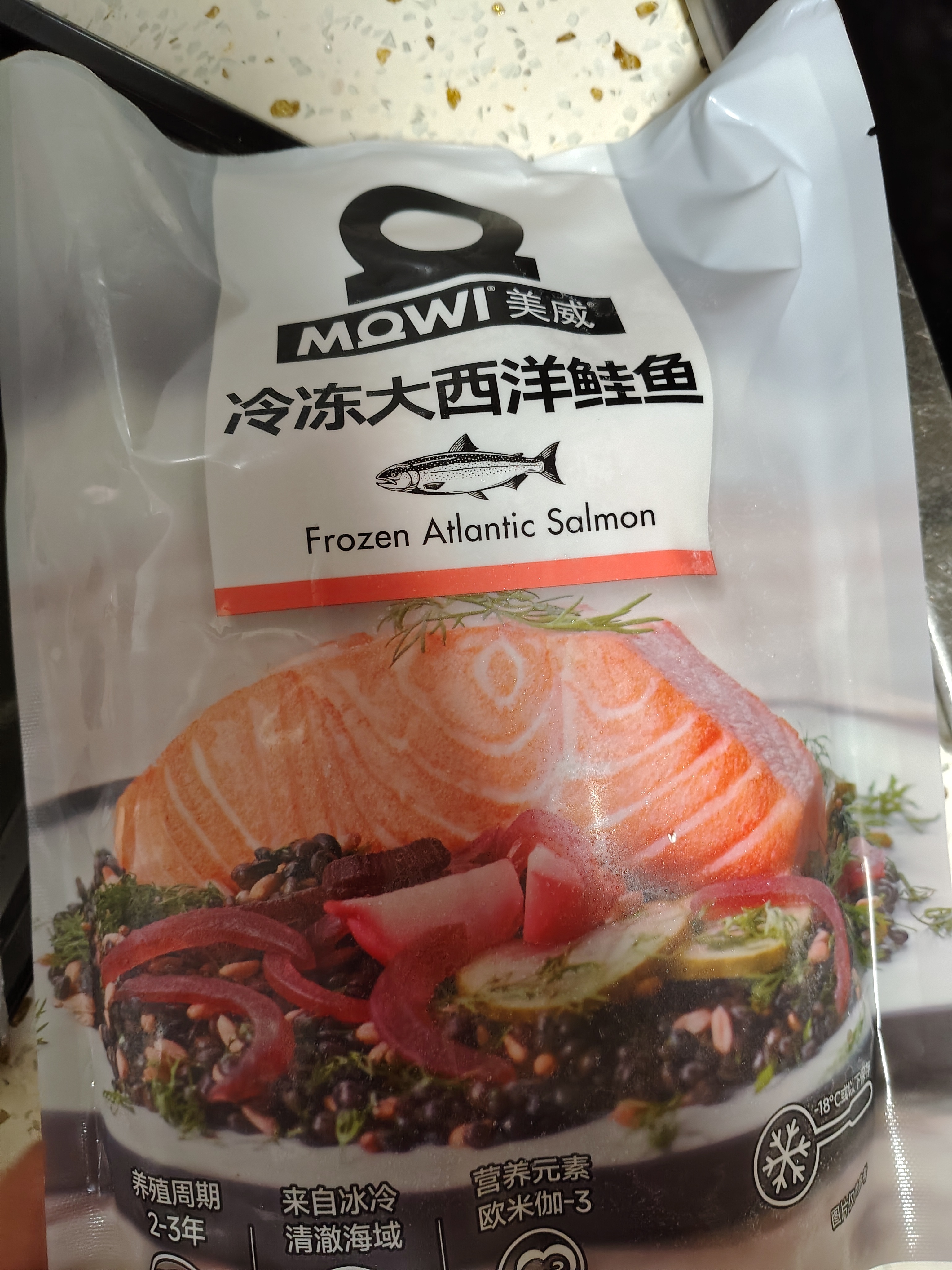 美威冷冻智利轮切三文鱼排4-6片净重800g大西洋鲑鱼 进口鱼类 海鲜 实拍图