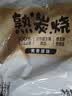 蒙牛熟炭烧原味风味发酵乳百利包150g*5 实拍图