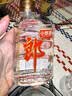 郎酒小郎酒经典款 兼香型白酒 45度 100mL*6瓶 整箱装【小酒】 实拍图