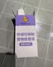 petlimit狗狗捡屎袋宠物拾便袋加厚遛狗铲屎神器捡狗便猫砂拾狗便便垃圾袋 实拍图