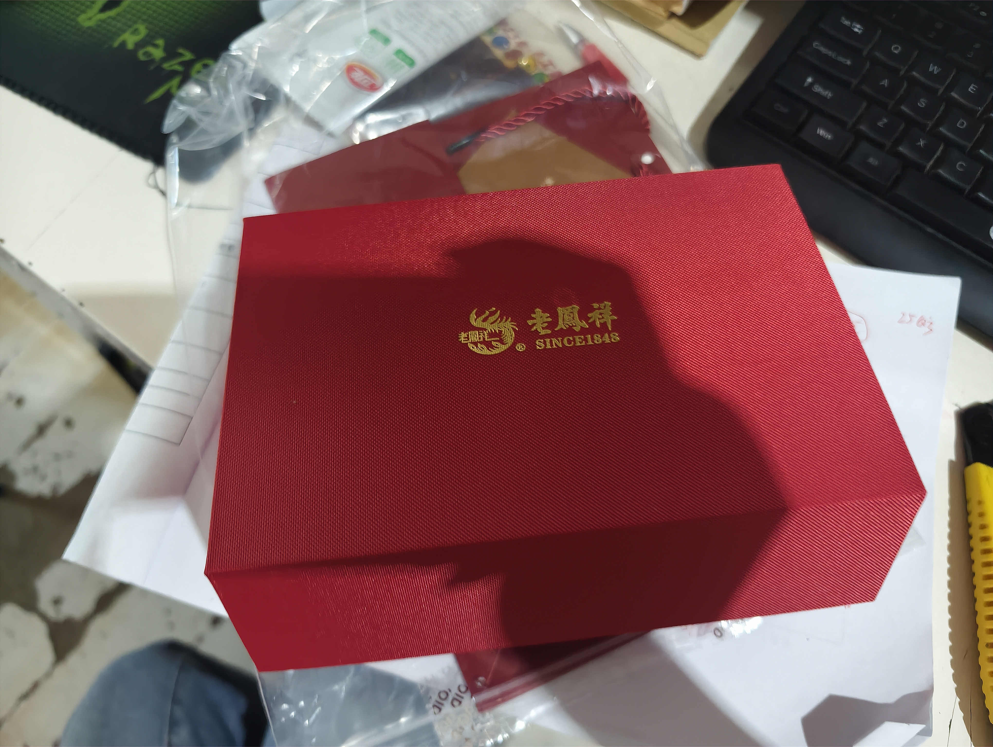 老凤祥宝宝银手镯婴儿长命锁足银新生儿见面礼银饰套装满月周岁生日礼物 捧福宝宝套装【30±1g】 搭配老凤祥专属宝宝礼盒/配送国家级实验室质检证书 实拍图