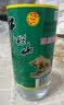 牛栏山 陈酿 白牛二 白瓶 口粮酒 浓香风格 42度 500ml*12瓶 整箱装 实拍图