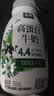 伊利金典4.4g高蛋白牛奶整箱 250ml*10瓶  礼盒装 实拍图
