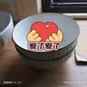 京东京造 餐具套装 乔迁之喜陶瓷家用陶瓷汤碗 禾风山田 面碗6英寸*2 实拍图