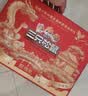 三只松鼠每日坚果750g30袋独立包装腰果开心果干坚果礼盒礼包团购送礼出游 实拍图