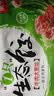 湾仔码头韭菜猪肉水饺1320g66只速食面点生鲜饺子夜宵儿童早餐速冻半成品 实拍图