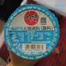 川崎火锅蘸料 热销组合100g*4盒（麻辣+海鲜+美味+鲜辣）调味酱料 实拍图