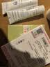 谜姬 人体润滑油 成人情趣性用品 深层滋养保湿抽插水溶性润滑60ml 实拍图