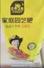 史丹利磷酸二氢钾花肥料花卉专用果树养花用磷钾肥叶面肥500g 实拍图