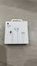 Apple/苹果 EarPods USB-C有线耳机 type-c有线耳机  iPhone 18有线耳机笔记本耳机游戏音乐 实拍图