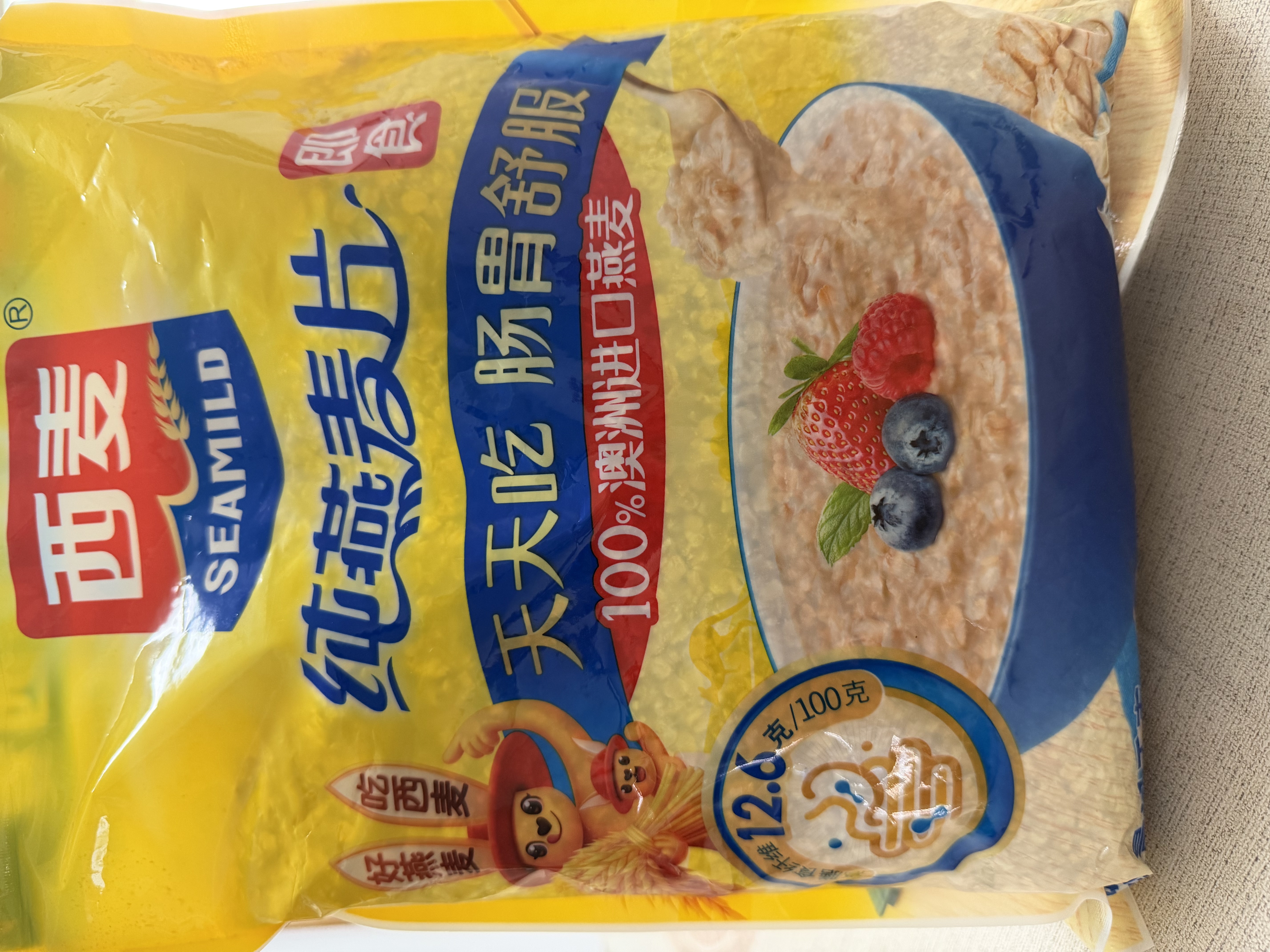 西麦即食燕麦片1000g袋代餐谷物营养早餐高蛋白质无额外添加蔗糖 实拍图