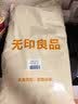 无印良品A类母婴沙发巾沙发盖巾全盖四季防滑沙发套全包盖垫180*260香槟咖 实拍图