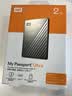 西部数据（WD）移动硬盘2TB type-c Ultra系列 2.5英寸 银 机械硬盘 笔记本电脑外接加密兼容Mac 大容量家庭存储 实拍图