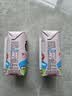 菊乐（JULE）酸乐奶牛奶含乳饮料四川老字号礼盒原味200ml*20盒送礼盒装 实拍图