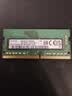 三星（SAMSUNG）原厂原装 DDR4 PC4 四代笔记本一体机电脑内存条 SODIMM 适用联想戴尔华硕惠普宏碁苹果微星威联通 DDR4 3200 16GB 笔记本内存 实拍图