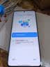 小米 REDMI Note 14 Pro+ 国家补贴 第三代骁龙7s IP68 6200mAh大电量 16GB+512GB 星沙青 红米5G手机 实拍图