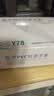 英科医疗 一次性手套PVC手套100只中码厨房洗碗餐饮家务防水家务检查手套 实拍图