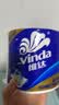 维达（Vinda）有芯卷纸 蓝色经典4层200克*27卷 高克重卫生纸 厕纸纸巾整箱 实拍图