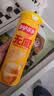 乐事（Lay's）无限薯片 鲜浓番茄味 104克*2罐 208克 休闲零食 膨化食品 实拍图