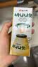 宾格瑞香蕉味牛奶200ml*6盒韩国原装进口牛奶饮料儿童学生早餐奶 实拍图