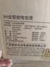美的（Midea）电饭煲家用4-5人花瓣IH加热多功能电饭锅0氟有钛青瓷内胆智能可预约煮饭锅MB-40HB1 实拍图