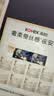 高洁丝（Kotex）奢柔蚕丝感安睡裤L号2条装适合腰围60-100cm裤型卫生巾 实拍图